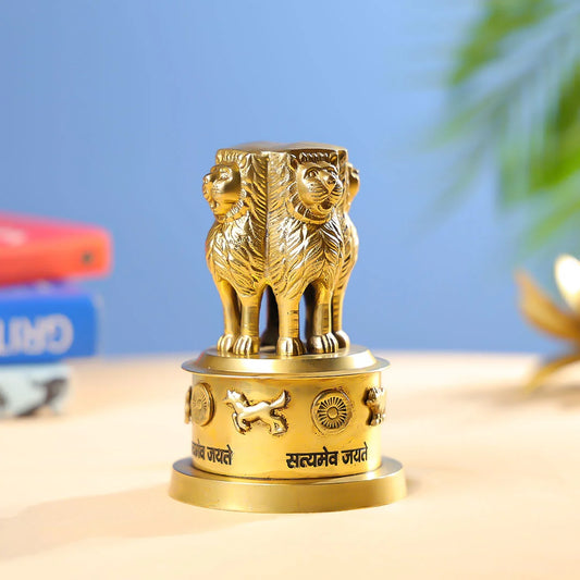 Brass Ashoka Emblem - Medium