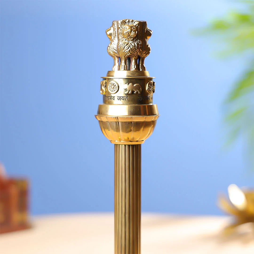 Brass Ashoka Pillar