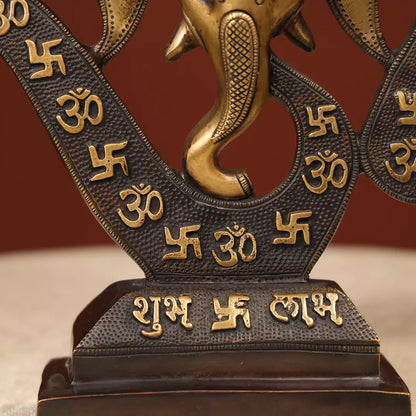 Two-toned Brass Ganesh Head With Symbolic Swastika