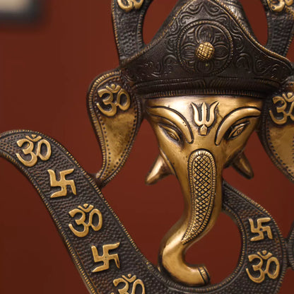 Two-toned Brass Ganesh Head With Symbolic Swastika