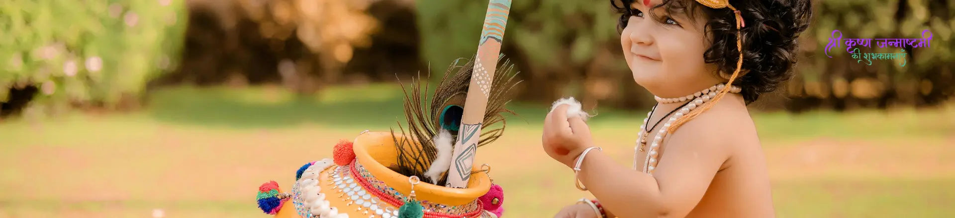 Celebrate Krishna’s Birth in Style: 10 Stunning Janmashtami Décor Ideas