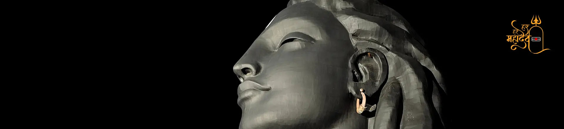 Sawan Shivratri 2025: Pooja timing, Meaning & Sacred Traditions